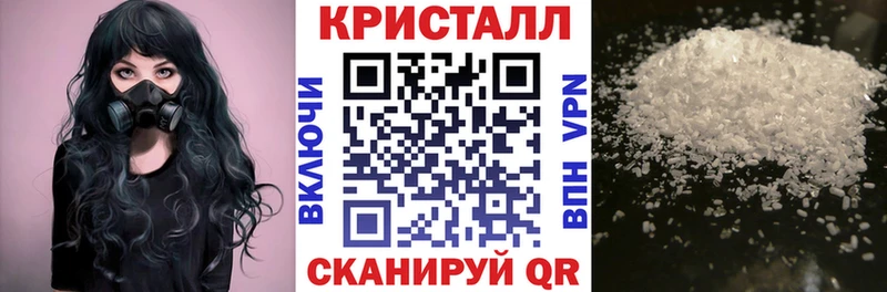 АМФЕТАМИН VHQ  Чишмы 