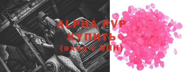 прущие крисы Нея