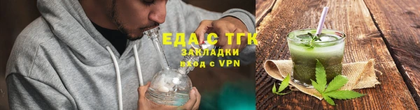 прущие крисы Нея