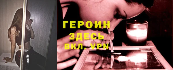 мет Вязники