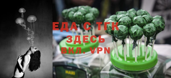 прущие крисы Нея