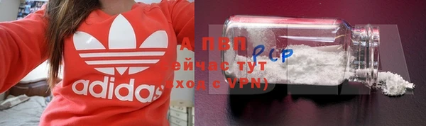 прущие крисы Нея