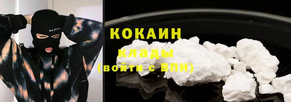 спайс Нефтегорск
