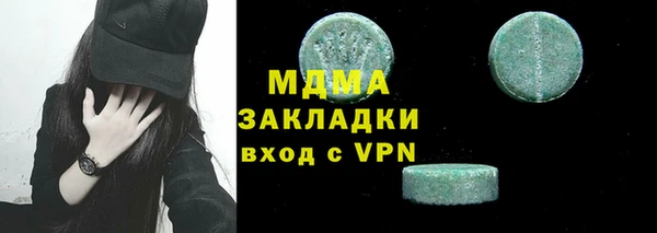 прущие крисы Нея