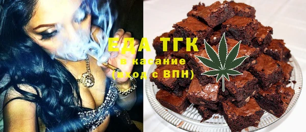 прущие крисы Нея