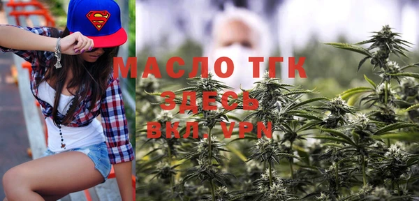 прущие крисы Нея