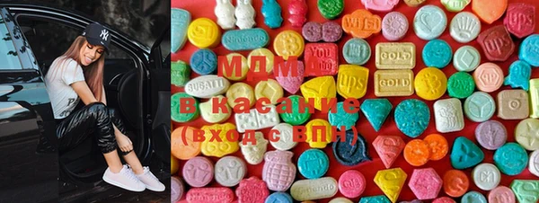 прущие крисы Нея