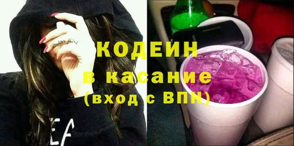 дистиллят марихуана Нефтекумск