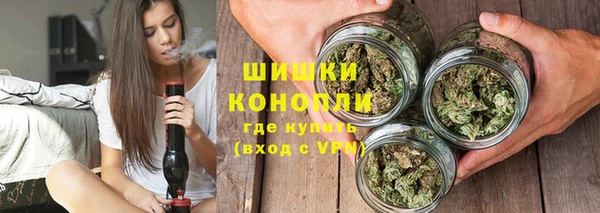 прущие крисы Нея