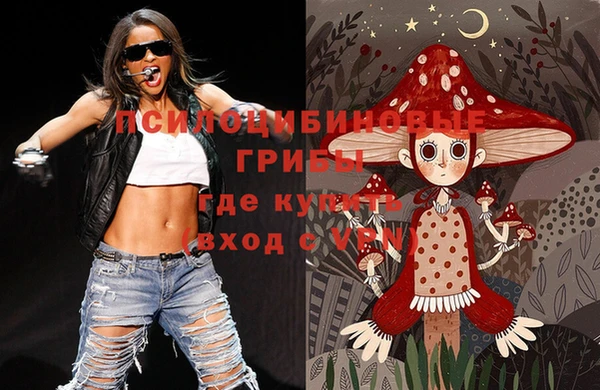 прущие крисы Нея