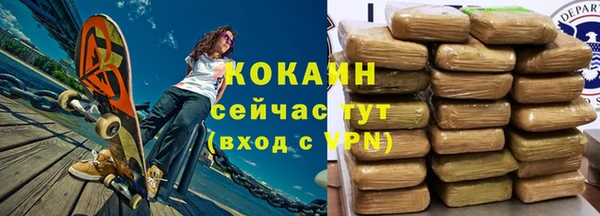 прущие крисы Нея