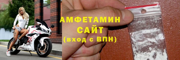 прущие крисы Нея