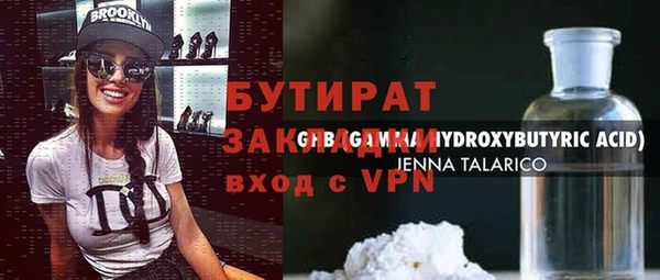 прущие крисы Нея