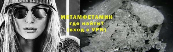 дистиллят марихуана Нефтекумск