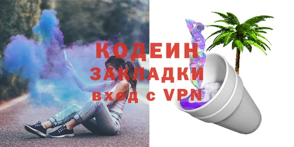 прущие крисы Нея