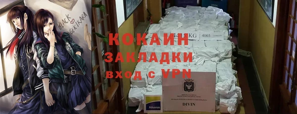 прущие крисы Нея