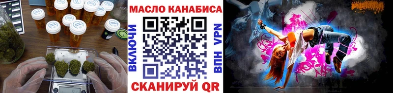 shop Telegram  Чишмы  ТГК Wax 