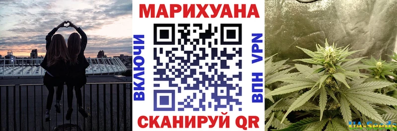 Марихуана марихуана  Чишмы 