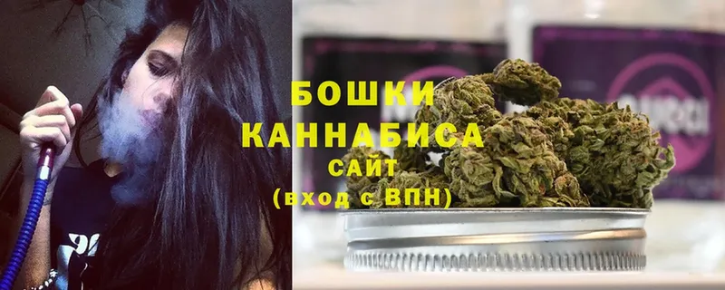 купить закладку  Чишмы  Шишки марихуана White Widow 